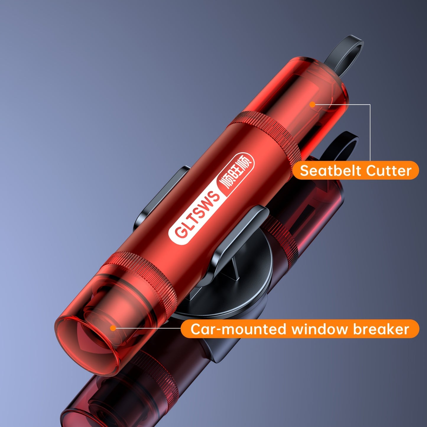 Emergency Safety Hammer - Car Window Breaker with Seatbelt Cutter, Portable Escape Tool for Vehicle & Home Use
