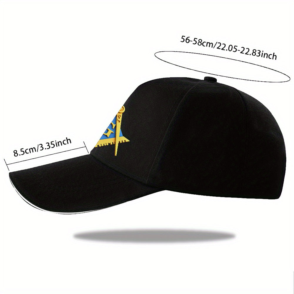 3 Colors Secret Society Freemasons The Masonic Emblem: a 3D rendering of a mysterious symbol Lightweight unisex cap adjustable cap perfect for all seasons ".woven fabric.