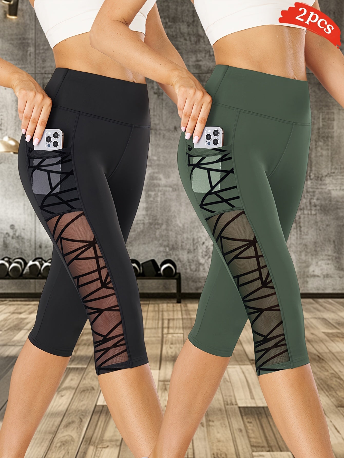 2 PCS Set Women's High-Elasticity Yoga Shorts with Panel Tummy Control Butt Lifting - Breathable Shaping Shorts Suitable for Gym, Pilates, - Spring/Summer/Fall Workout & Casual Wear