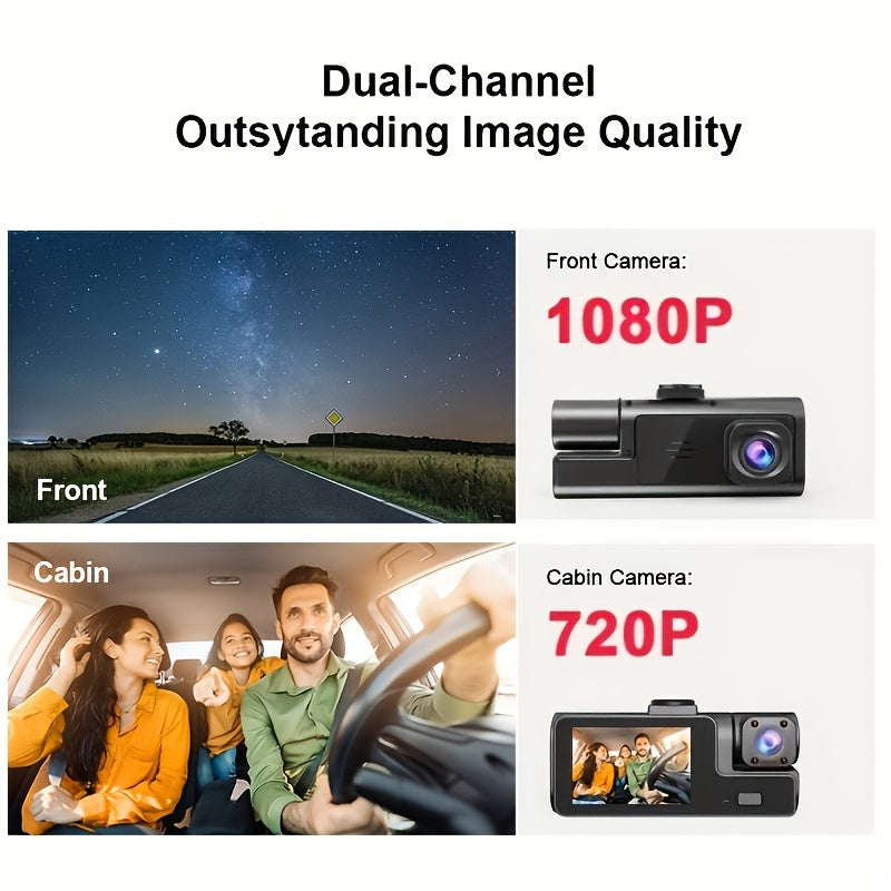 Dash cam with 64G memory card included, optional without card available, front camera 1080P, rear camera 720P, Dash Cam for Cars, Vehicle Security Camera, Modern Car Accessory, Easy Control Buttons, Car Safety Device, Stylish