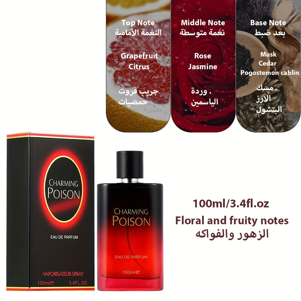 Charming Poison Lady Eau De Toilette, Long-Lasting Floral And Fruity Notes, Featuring Grapefruit, Citrus, Rose, Jasmine, Musk, And Patchouli, It Enhances Charm And Confidence, Comes in a Luxurious Gradient Bottle, Suitable fo