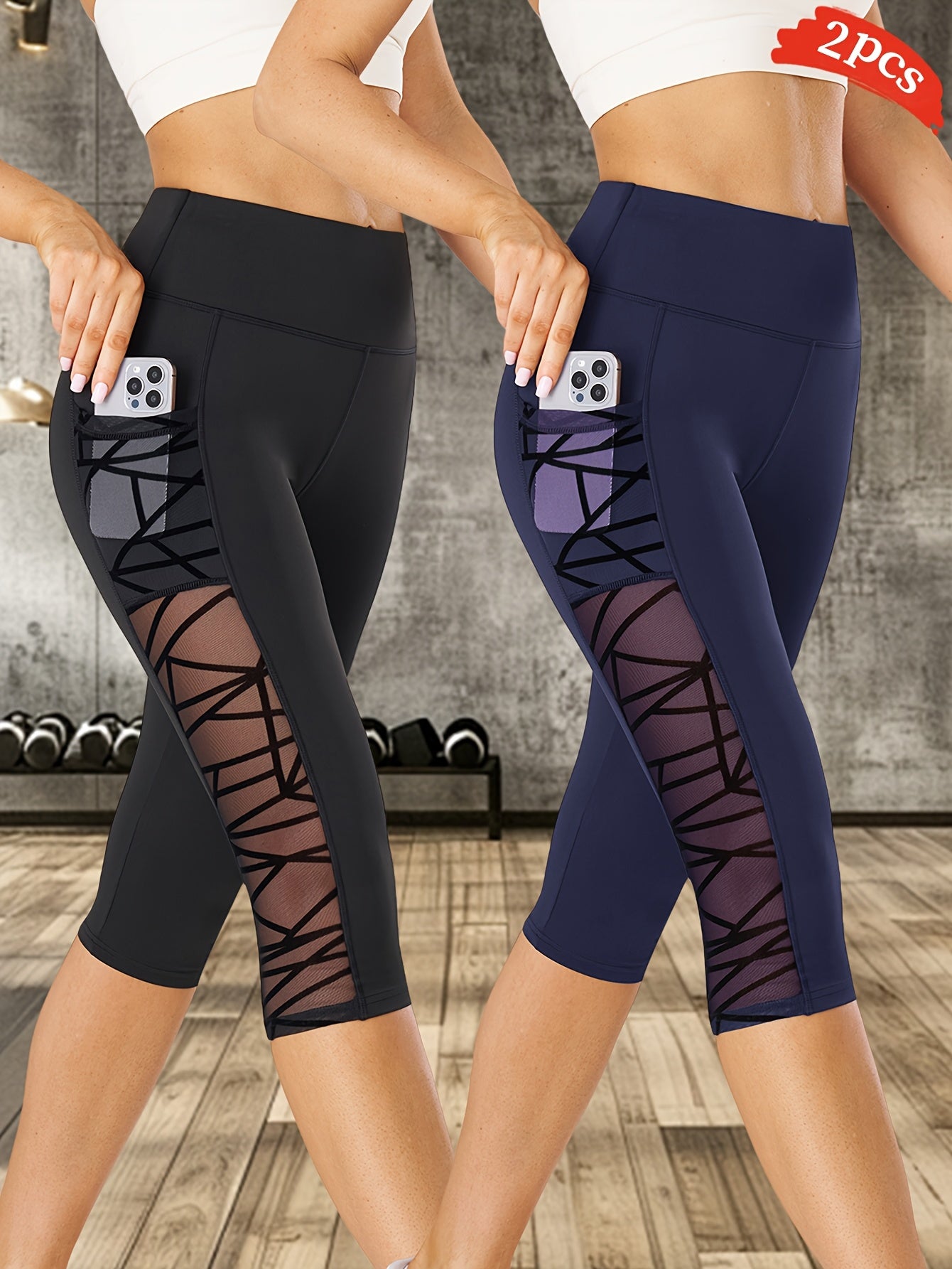 2 PCS Set Women's High-Elasticity Yoga Shorts with Panel Tummy Control Butt Lifting - Breathable Shaping Shorts Suitable for Gym, Pilates, - Spring/Summer/Fall Workout & Casual Wear