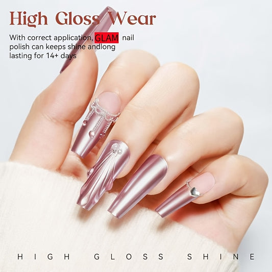 CLAM Premium Rose Golden Nail Polish - Quick-drying Natural Nail Art with Long-lasting Shine, Nail Strengthener for All Hands and Feet, Salon-quality Nail Design, Enhances Nail Toughness, Nail Art Supplies, Nail Technician Ac