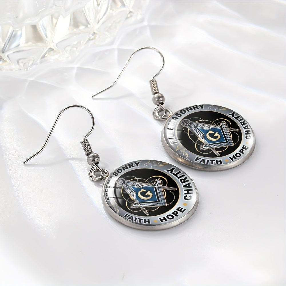 Freemasons Secret Society Symbol Earrings - Stainless Steel Fish Hook Dangle Jewelry with Masonic Emblem, Masonic Ring or Degree Symbols - Masonic Lodge for initiates & Freemason Gifts (Uncoated)