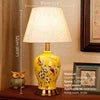 Home Villa Hotel Living Room Bedside Luxury Lampshade 100% Ceramics Contemporary Ceramics Table Lamp American Style Living Room Bedroom Bedside Desk Light Hotel Art Decorative Lighting Accessories.