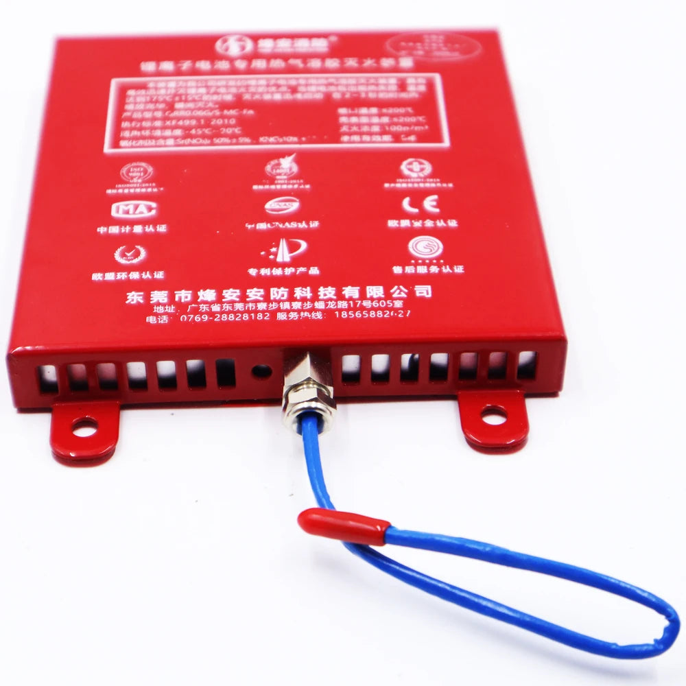 Electric Vehicle Specific Battery Pack Security Protection Fire Extinguishers, Lithium Battery Fire Extinguishers,  Automatic Fire Extinguisher for Motor Vehicle Compartment