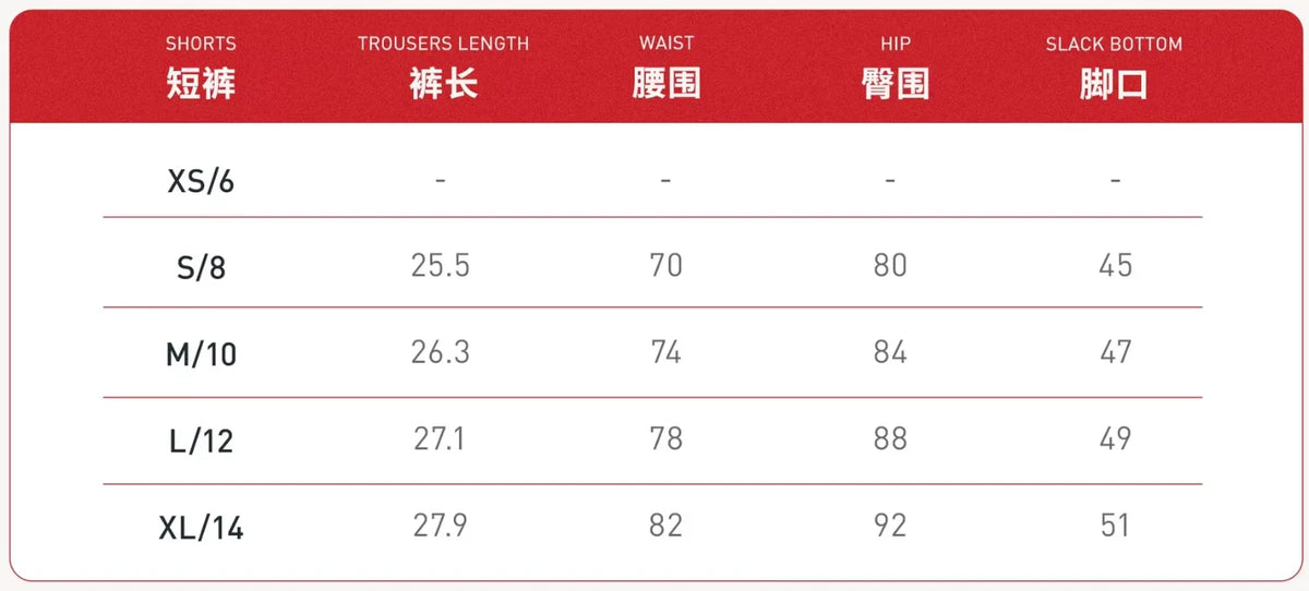 8 Colors Women's Sexy Activewear Fitness Yoga Trendy Stylish Casual Gym Workout Clothing Fold Over Waistband Pants Tummy Control Butt Lifting Yoga Shorts Women Sports Clothing Supplies