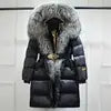 TikTok Most Popular (Few Units Left) 4 Colors Women White Duck Down Jacket With Real Natural Silver Red Fox Fur Hood Trim Belted Cinched Waist Slimming Hooded Winter Coat New Design Ladies Winter Apparel Supplies