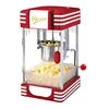 New Popcorn Electric Machine Commercial Automatic Large-Capacity Electric Pop Corn Machine Home Mini Popcorn Machine Makers