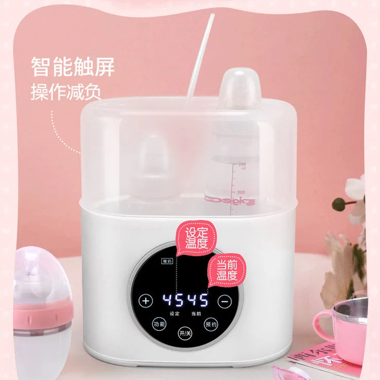 2-in-1 Constant Temperature 5 Languages Operating Smart Automatic Insulation Disinfection Milk Heater Baby Bottle Warmer and Sterilizer Baby Hygiene Care Supplies