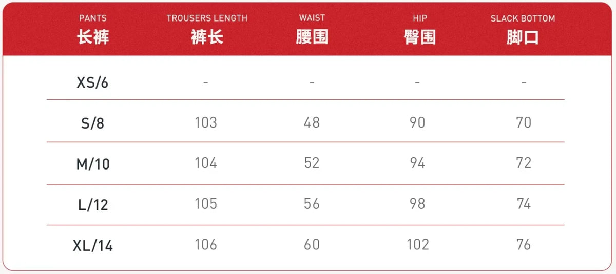 5 Colors S-XL Custom Women's Fashion High Waist Yoga Flared  Sweatpants Wide Leg Tummy Control Butt Lift Loose Fit Casual Lounge for Gym Running Outdoor Sport Activities Trousers