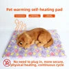 Automatic Heat Pet Mat Self-Warming Dog Cat Bed Pad 7 Colors 5 Sizes Removable Machine Washable Cover Cozy Warming Cushion All Seasons Cloth Pets Supplies