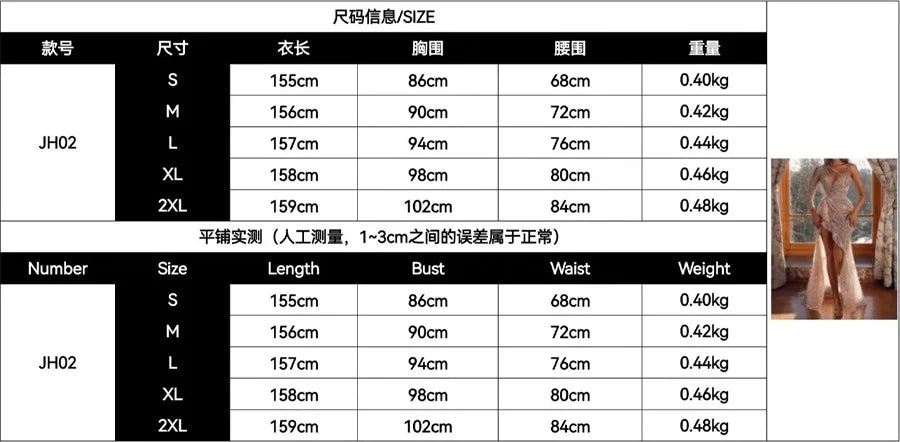 S-2XL Women Sexy Nude One Shoulder Shining Sequin Evening Party Luxury Dresses High Slit Full Length Night Clubwear Ball Gown Celebrities Maxi Gown Ladies Luxury Apparel Supplies