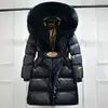 TikTok Most Popular (Few Units Left) 4 Colors Women White Duck Down Jacket With Real Natural Silver Red Fox Fur Hood Trim Belted Cinched Waist Slimming Hooded Winter Coat New Design Ladies Winter Apparel Supplies