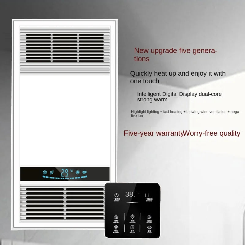 5 IN 1 Wireless/ Touch Screen/ Remote Control 3 Types Yuba Integrated Ceiling Air Heating Yuba Bathroom Exhaust Fan Lighting Ventilator Integrated Air Purifier For Living Room Bathroom Air Exhaust Heater