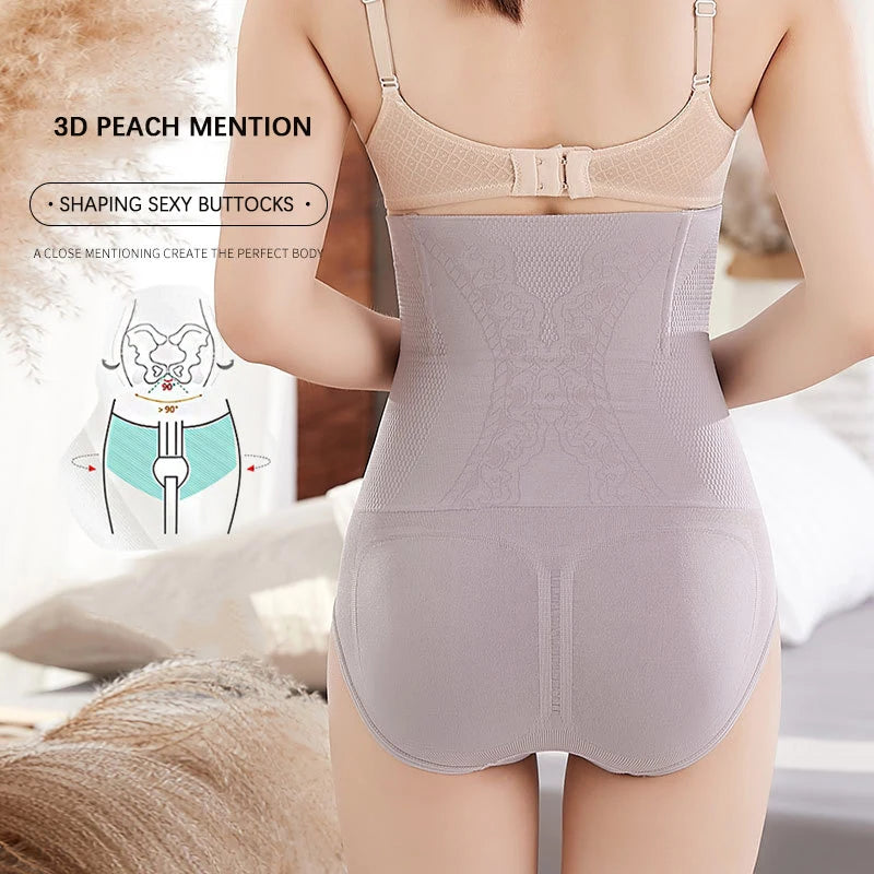 Flarixa Body Shaper Women's Seamless High Waist Postpartum Hip Lift Shaping Panties Slimming Underwear Corset Body Shaping Pants