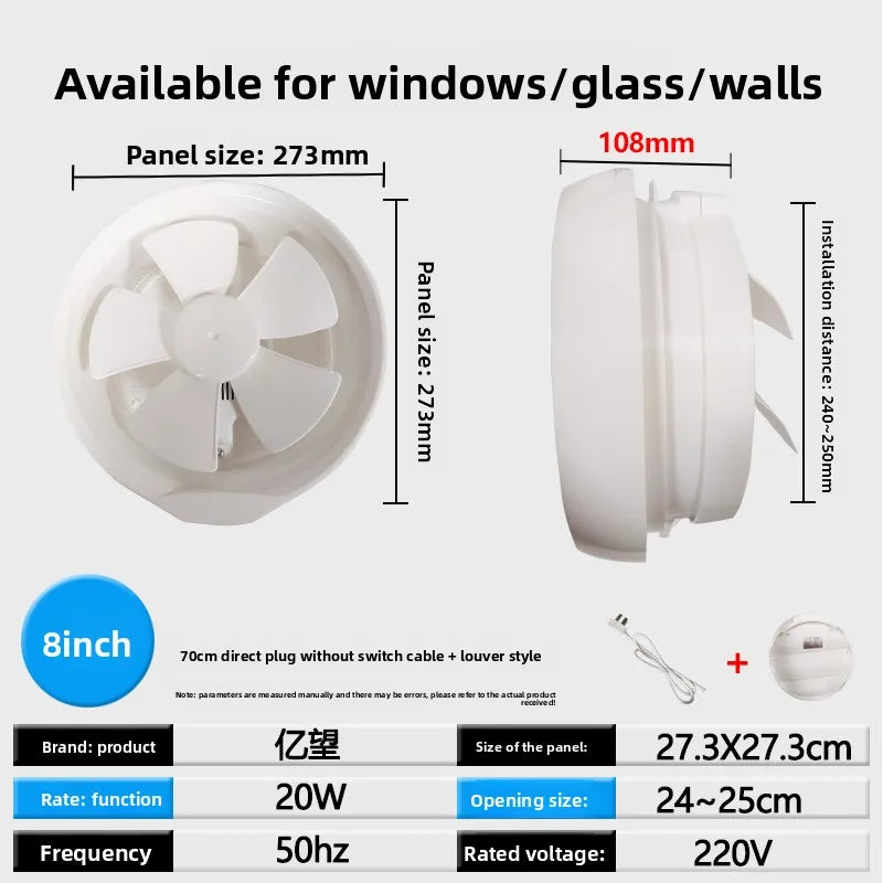 8 inch Exhaust Fan, Bathroom Ventilation Fan, Wall-Mounted Bathroom, Kitchen Exhaust Fan, Powerful Round Household Silent Fan