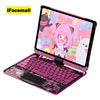 360 Rotating Transparent Magic Keyboard Case for iPad Pro 11-inch & Air 4/5/6 with RGB Backlit US Layout