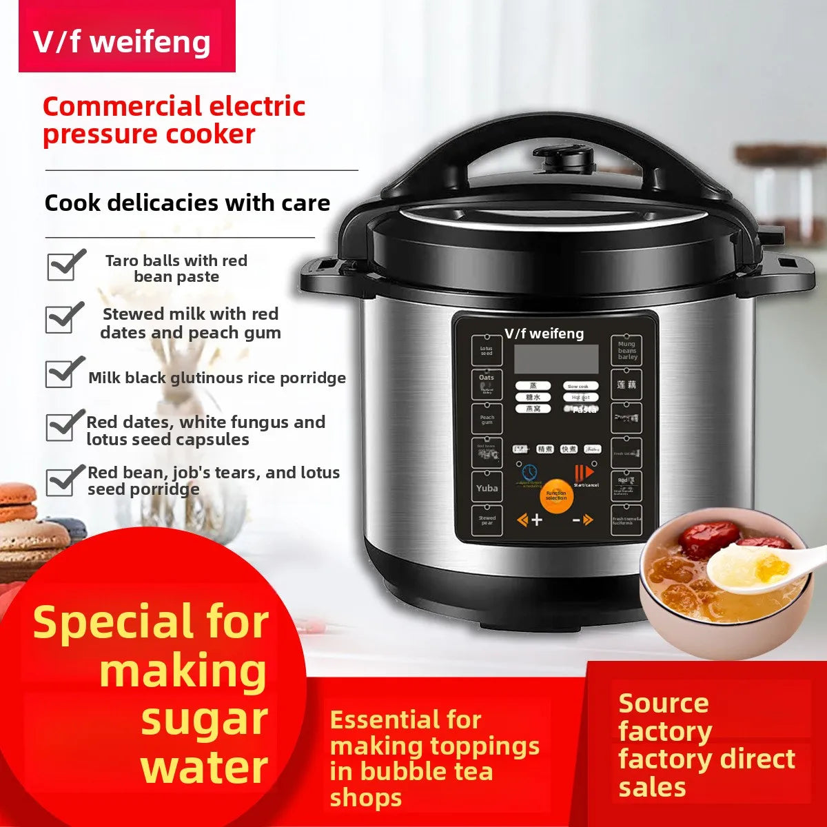8/14L Large Capacity UK/EU Plug  WF-Y8 Commercial Electric Pressure Cooker (8L-14L) US Version Computerized Control Top Ten Safety Protection Household Appliances Home Electric Cooking Supplies