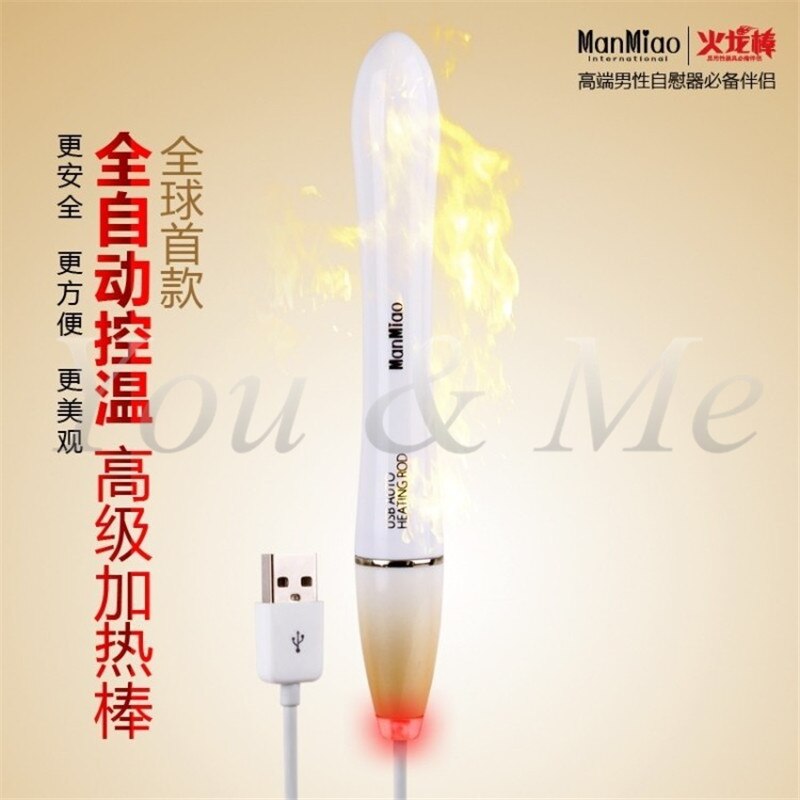 USB Heater For Sex Dolls Silicone Vagina,Pussy Sex Toys Accessory Masturbation Aid Heating Rod Male Sex Toy warmer stick