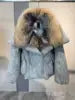 TikTok Most Popular 15 Colors Top Quality Unique Winter Luxurious Cashmere Loose Puffer Bomber Jacket Goose Down Jacket with Natural Red Silver Fox Fur Coat Girls Outerwear Jackets Women Winter Apparel Supplies