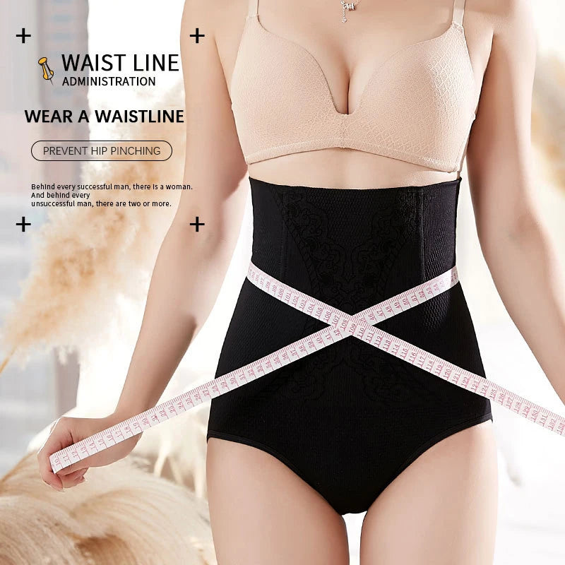 Flarixa Body Shaper Women's Seamless High Waist Postpartum Hip Lift Shaping Panties Slimming Underwear Corset Body Shaping Pants