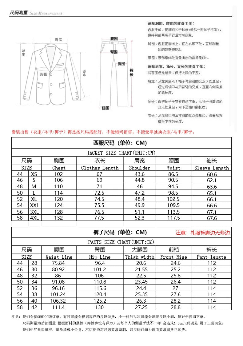 2 PCS Set New Men's Elegant Light Luxury Jacquard Hot Diamond Green Fruit Collar Wedding Groom Guest Best Man Suits for Men Fashion Evening Business Dinner Party Prom Men Formal Apparel Clothing Supplies