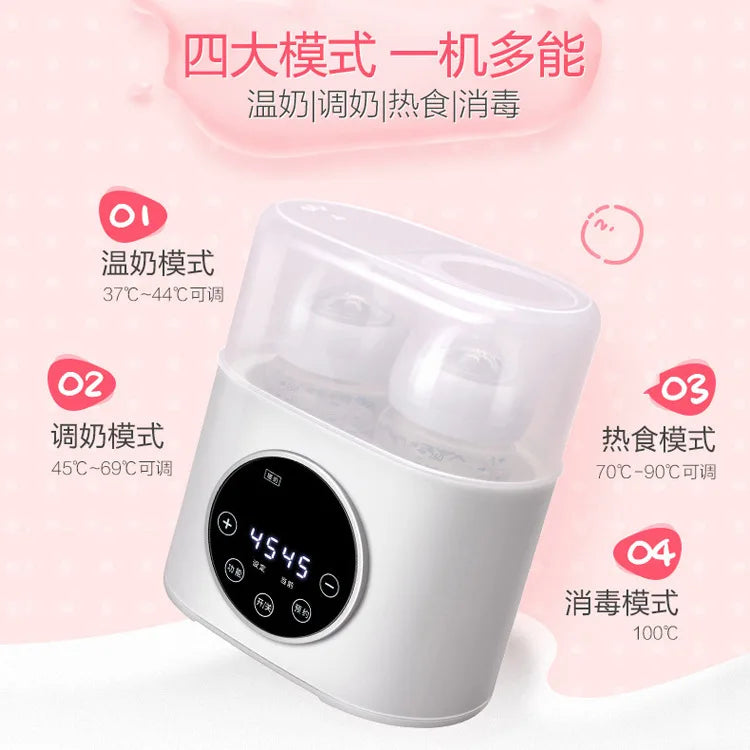 2-in-1 Constant Temperature 5 Languages Operating Smart Automatic Insulation Disinfection Milk Heater Baby Bottle Warmer and Sterilizer Baby Hygiene Care Supplies
