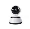 Mini Home Security Camera HD 720P 1.0MP 360 Degree Mini Robot Baby Elderly Care Monitor V380 Wi-Fi App IP Camera Home Security Products