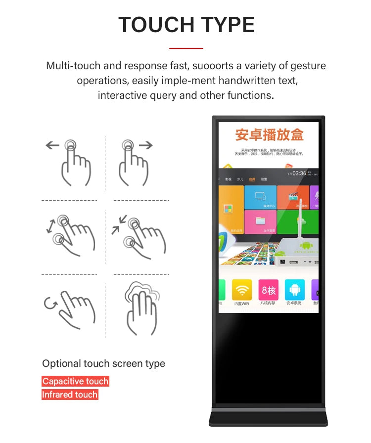 HOT SALE 55*/65*Inch Large Touch Screen Video Wall Business Stores Shopping Mall Restaurants Professional Floor Stand 4k Android Outdoor Indoor LCD Digital Signage Video Wall Advertising Playing TV Equipment