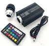 Galaxy Lights 16W RGBW Car Roof Star Light Interior LED Starry Ceiling Led Fiber Optic Lights App Control Dynamic Symphony Atmosphere Planet Starlight Decorative Projector Vehicle Lighting Decor Accessories