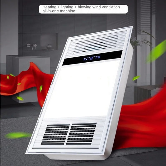 5 IN 1 Wireless/ Touch Screen/ Remote Control 3 Types Yuba Integrated Ceiling Air Heating Yuba Bathroom Exhaust Fan Lighting Ventilator Integrated Air Purifier For Living Room Bathroom Air Exhaust Heater