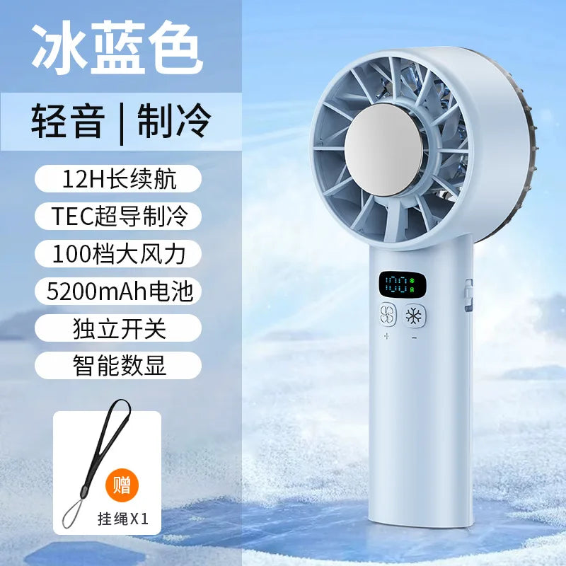 Super Power 5200mAh -16C  Ice Compress High-Speed Cooling Fan Handheld Fans USB Rechargeable Portable Mini Fan LED Digital Display, Travel, Camping, Outdoor Beach Air Cooling Fans