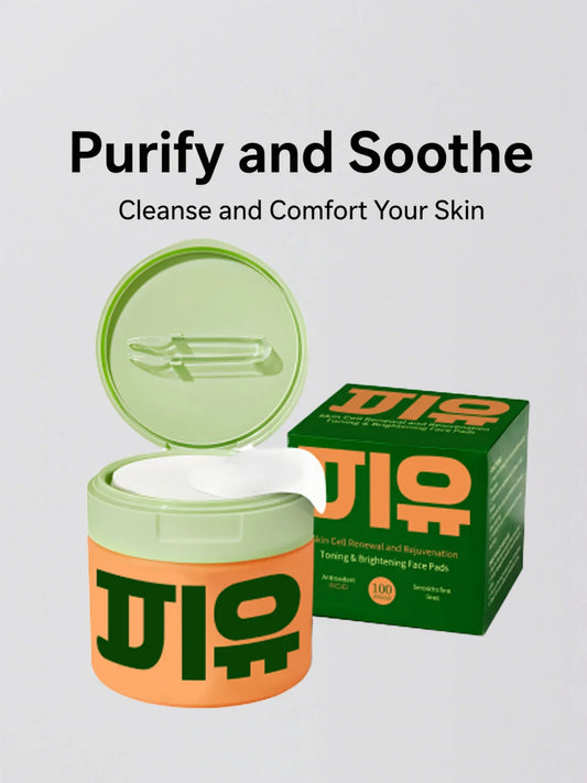 NEW 500PCS Set Korean Skincare Products, Cotton Pads, 5 Boxes x 100Pcs Tablets of Thyme, Centella Asiatica, and Niacinamide Women Skin Care Supplies