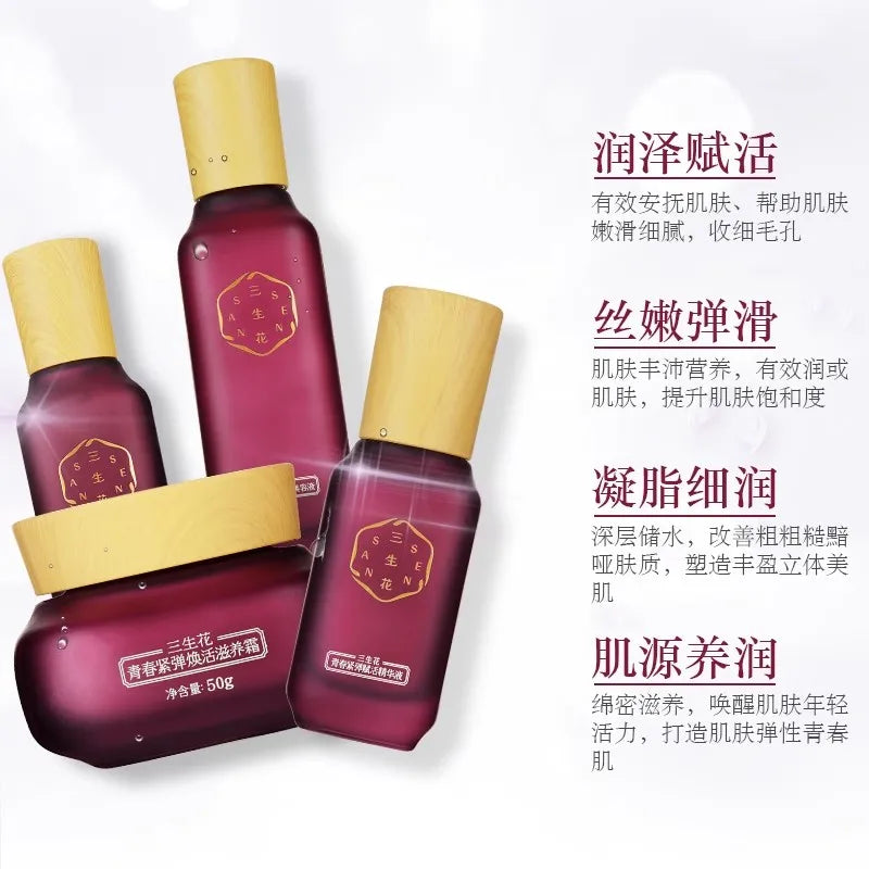 Original Pechoin Sansheng Flower Pechoin Bai Que Ling San Sheng Hua Youth Tight Elastic Radiance And Moisturizing Gift Set Korean Cosmetic Products