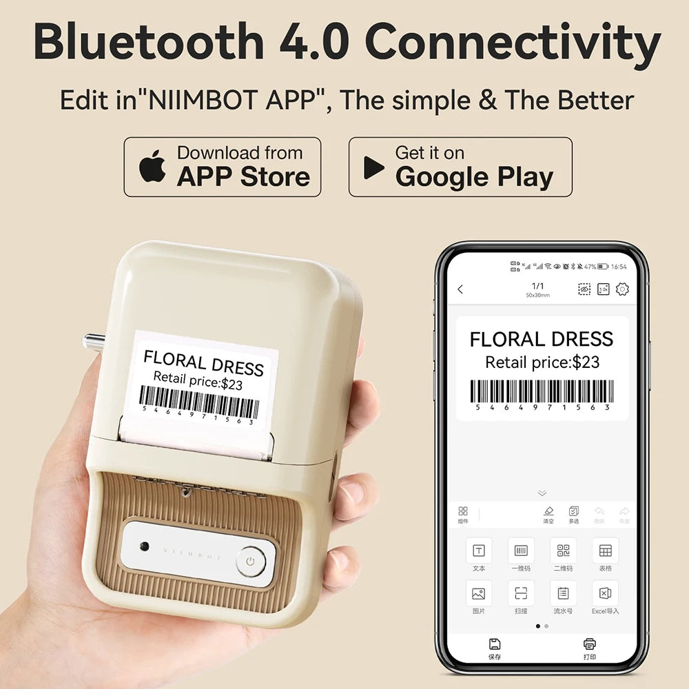 Mini Portable Thermal Printer Self-adhesive Label Printer For Stickers  B21 B1 Label Maker Printer Without Ink
