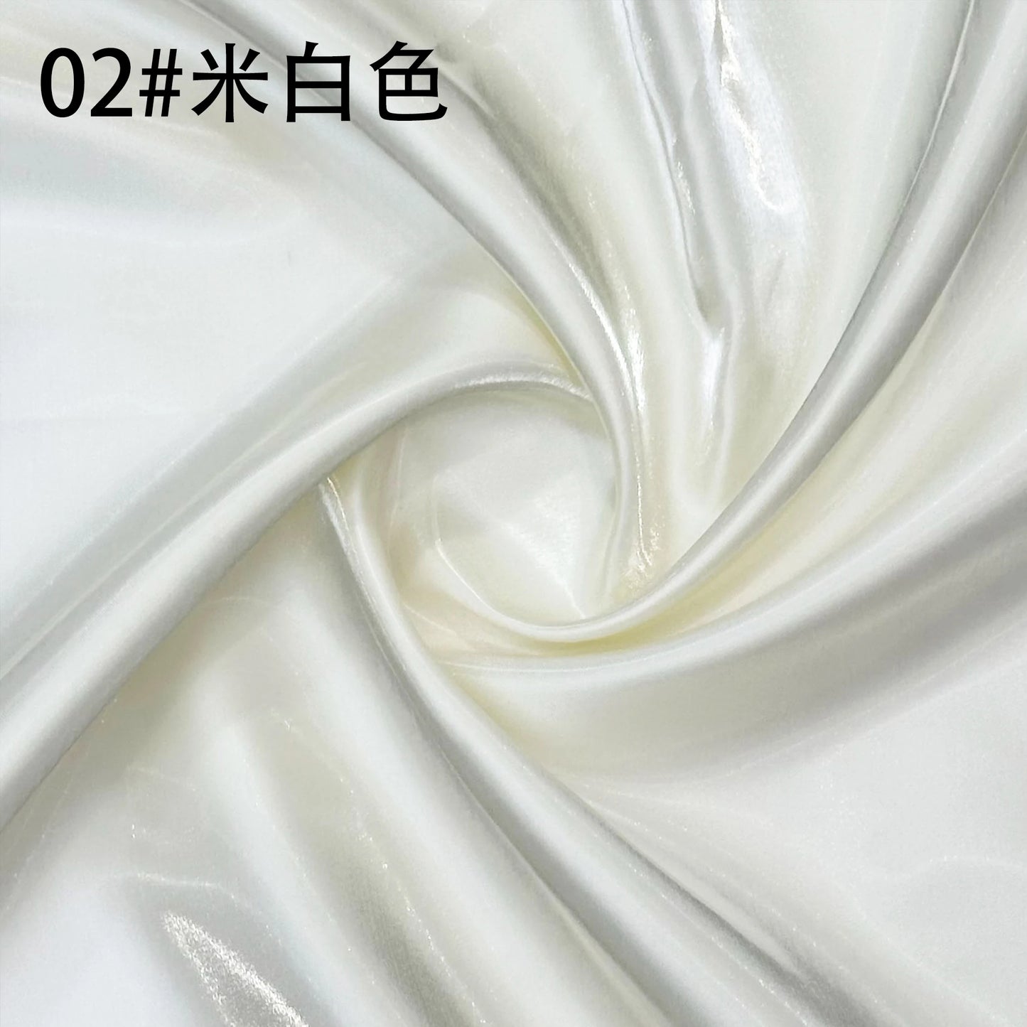 NEW Arrivals 5 Colors 1.5M + 10 Yards Luxury Super Bright White Thickened Japanese Water Gloss Tulle: Shiny Smooth Crystal Satin Texture, Special Mesh for Wedding Dress Skirts Formal Designer Clothing