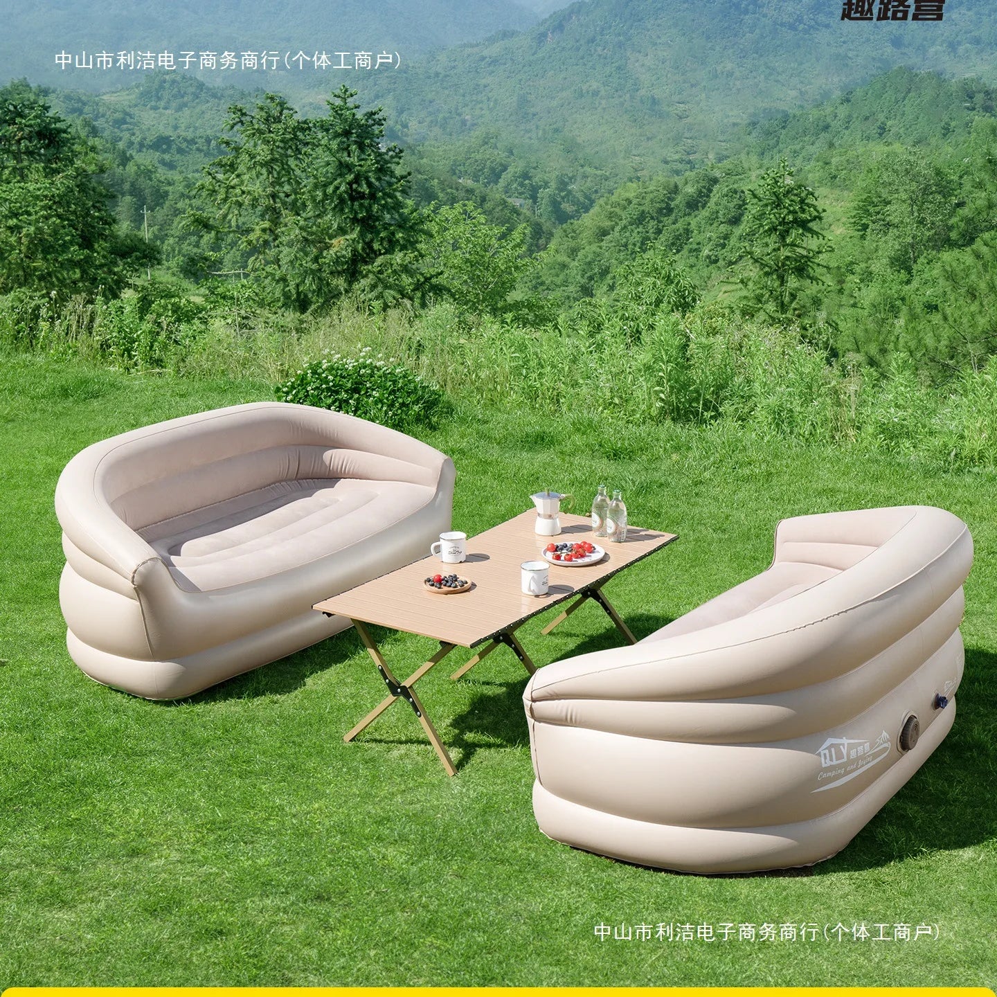 Home Villa Garden Lawn Inflatable Sofa Essential Artifact Automatic Outdoor Camping Beach Lazy Double Air Mattress Portable Furniture Supplies