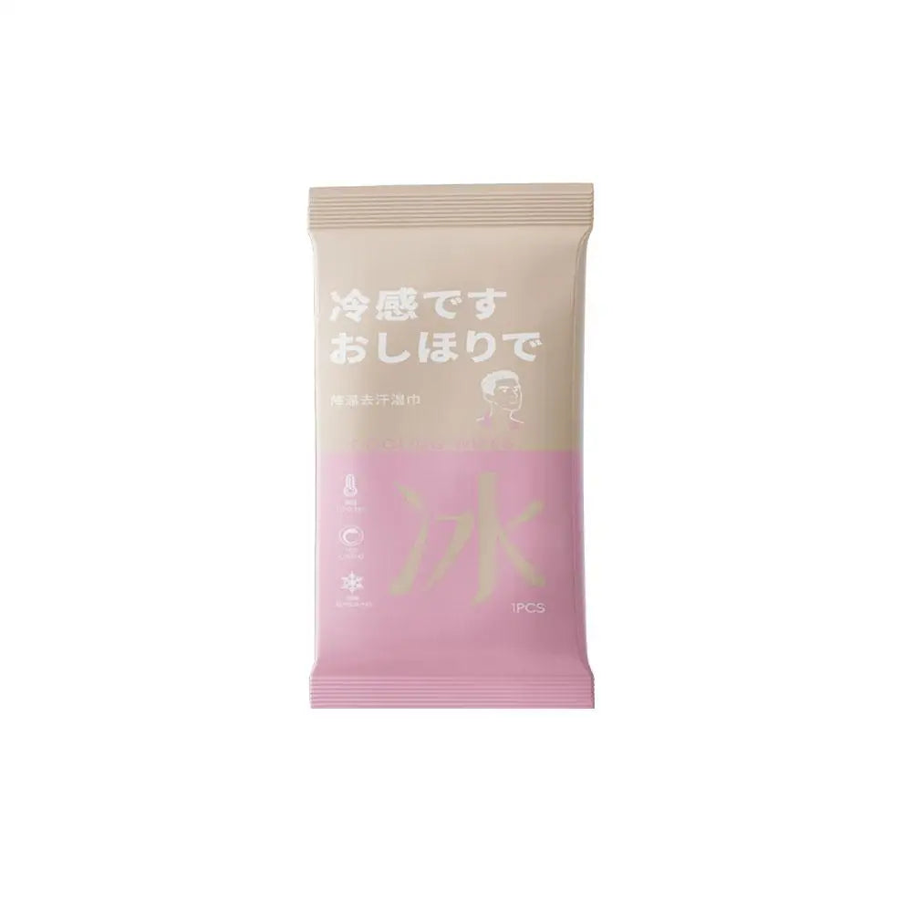 Summer Ice Towels, Cool Wet Wipes Cool and Refreshing Sweat Wicking, Training Wet Outdoor Travel Beach Camping Sports Activities Running Hiking Cycling Summer Cooling Accessories