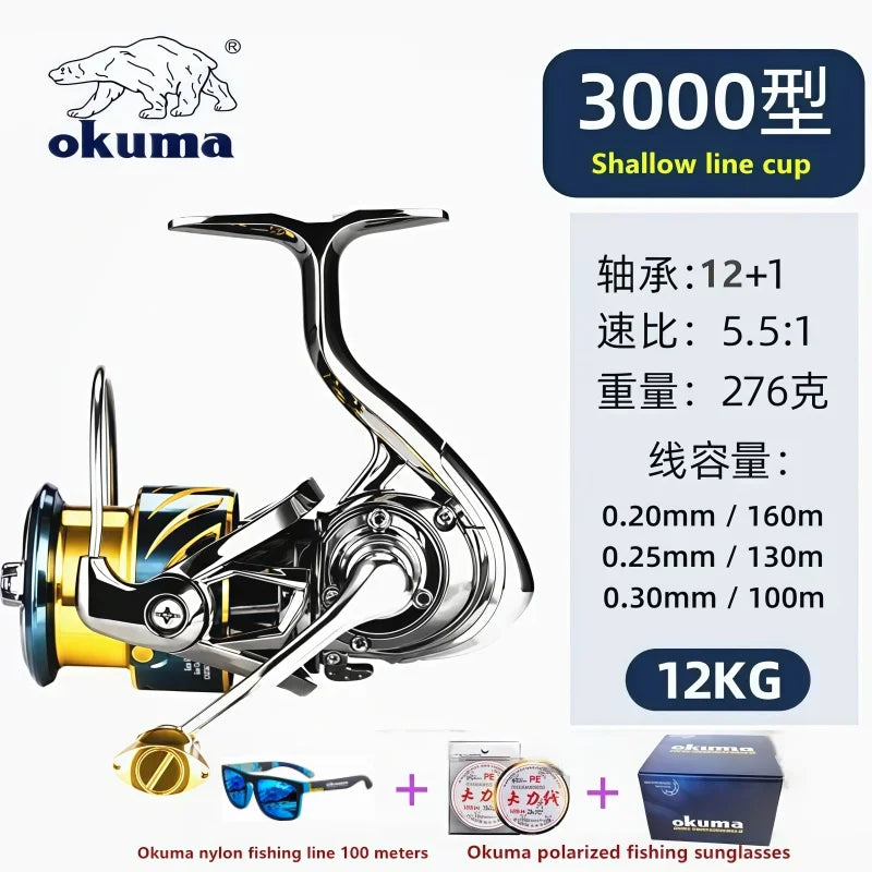 Original Japanese Okuma Brand New Arrival Saltwater Professional Fishing High Speed Reel Spinning 1000-500 9+1BB 5.1:1 Max Drag 10-20KG Water-Proof Reels Lake River Sea Boat Fishing Supplies