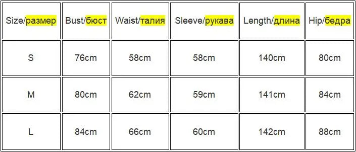 Women's  Sexy Leopard Black See Through Jumpsuit Midnight Clubwear Animal Instinct Mesh Tight Stockings Leopard Transparent Velvet Long Sleeved Jumpsuit