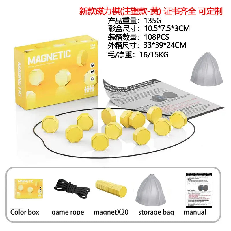 10 Colors Family Party Games Magnetic Stones Chess Game Interactive Magnet Board Strategy Game for Kids Adults High Quality Longest Side 3.4cm Home Games