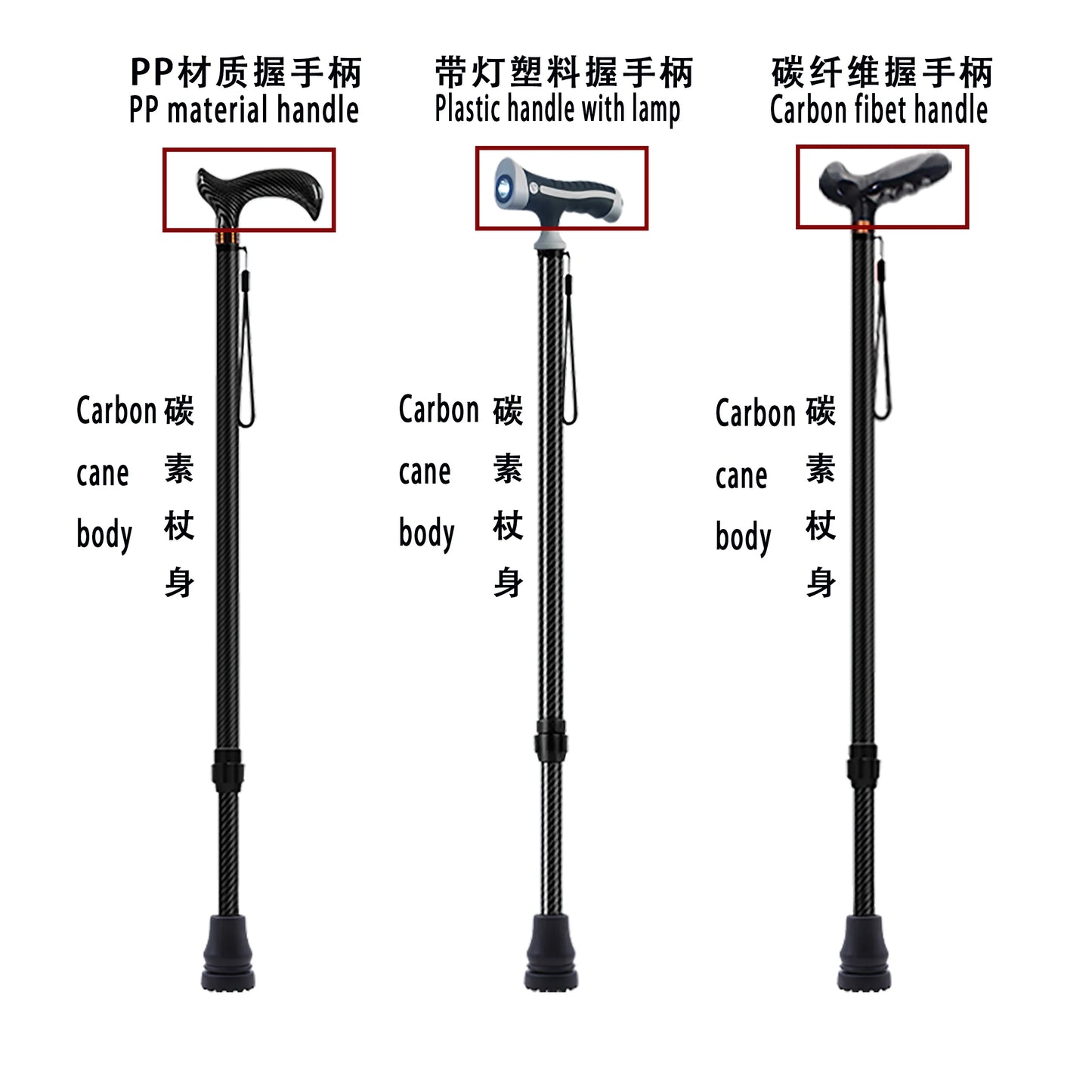 Ultra-Light Retractable Carbon Fiber with Lamp Handle Night Hiking Booster Walking Anti-Slip Breaking Four-Legged Stable Armrest Stick Column Stick Device
