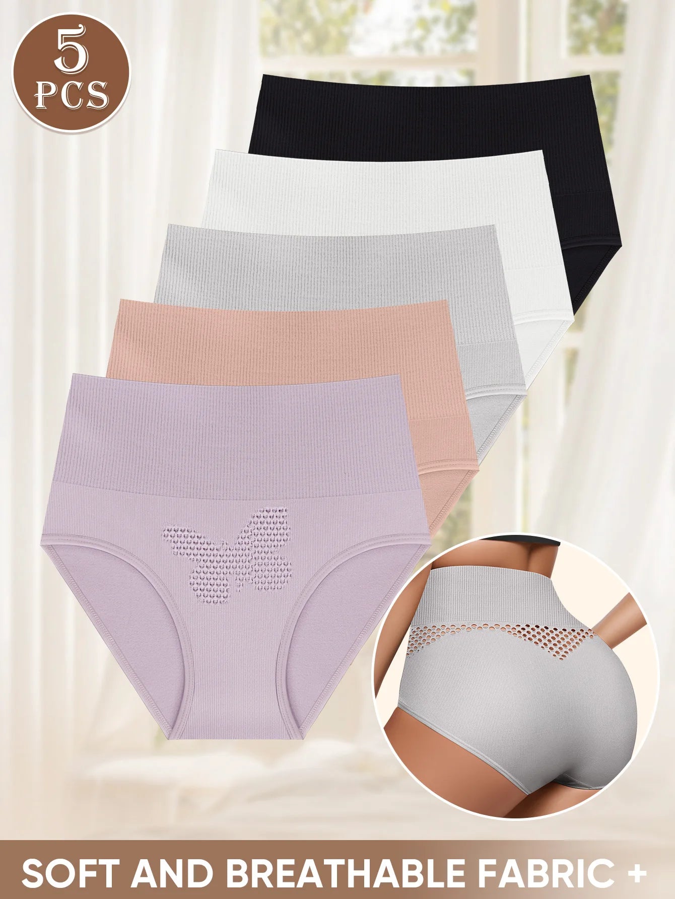 5PCS Set S-2XL Large Size Breathable Non-Stuffy High-Waisted Women's Underwear Ventilation Holes Seamless Shapewear Cooling Slimming Panties Ladies Underwear Sets