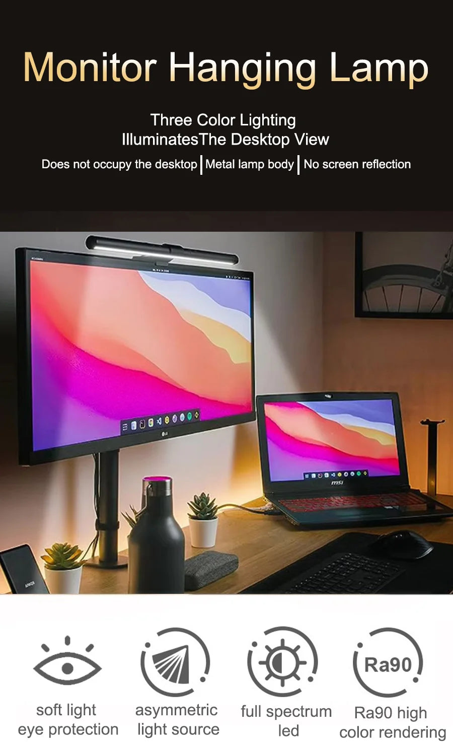 NEW Arrivals 30CM Screen LED Bar Desk Lamp PC Computer Laptop Screen Lamp Hanging Light Bar Table Lamp Office Study Reading Light For LCD Monitor