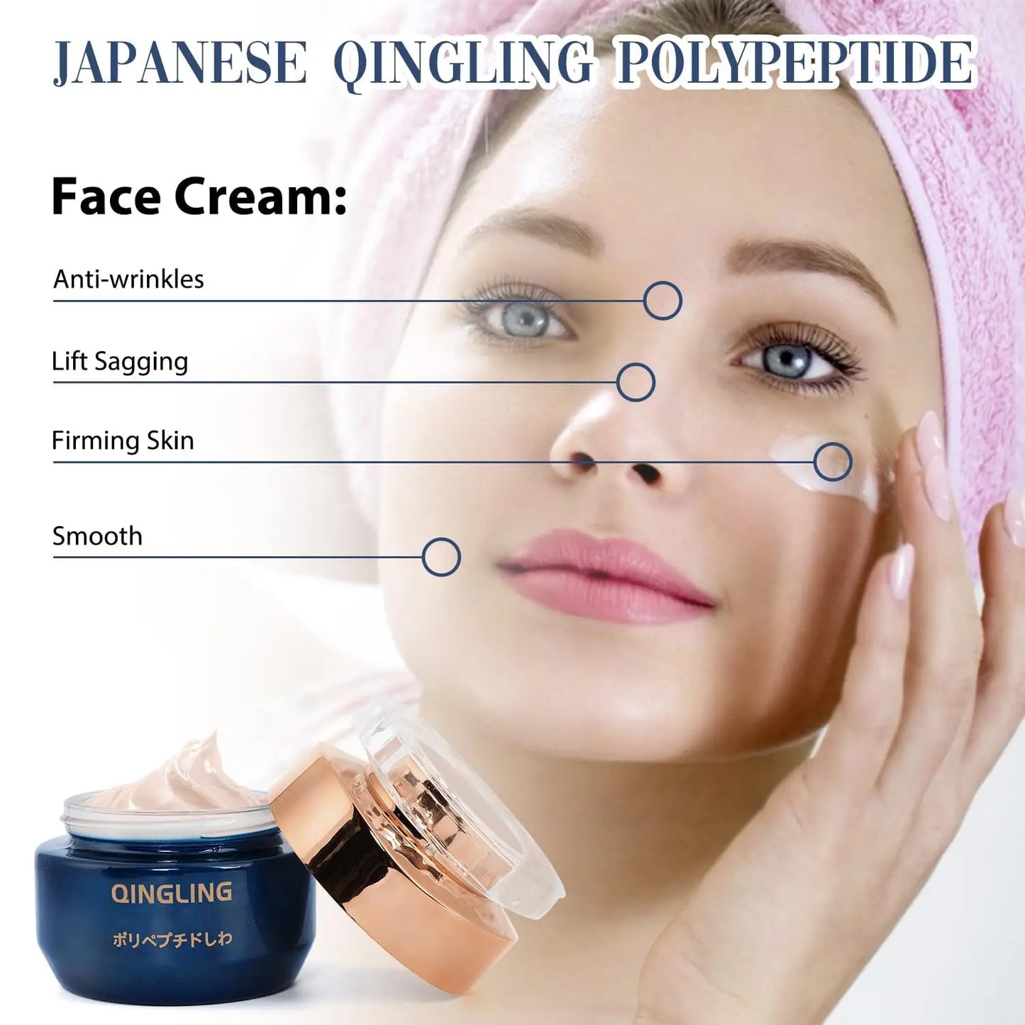 2 PCS Set Japanese Collagen Face Cream Lifting Firming Cream Moisturizing, Illuminating, Reduces Wrinkles & Fine Lines Brighten Skin Women Skin Care Supplies
