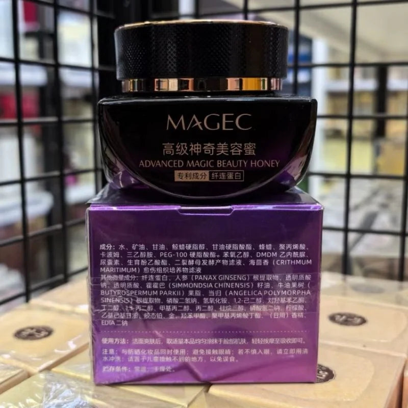 Tightens Cream Korean Face Cream Facial Brightening Cream Moisturizing Brighten Skin Care Korean Products