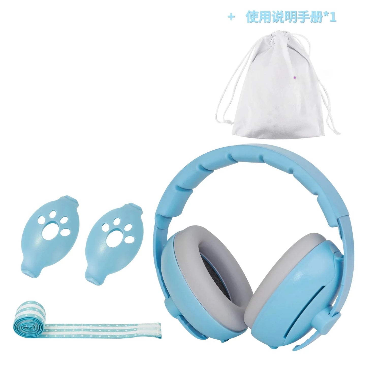 Full Set 4 Colors 2-in-1 New Baby Ear Protection Noise Cancelling Headphones Convertible Design Noise Reduction Earmuffs for Infant Improves Sleep Aid Outdoor Travel Baby Care Supplies