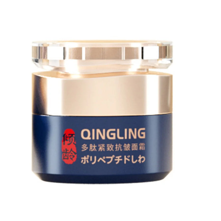 2 PCS Set Japanese Collagen Face Cream Lifting Firming Cream Moisturizing, Illuminating, Reduces Wrinkles & Fine Lines Brighten Skin Women Skin Care Supplies