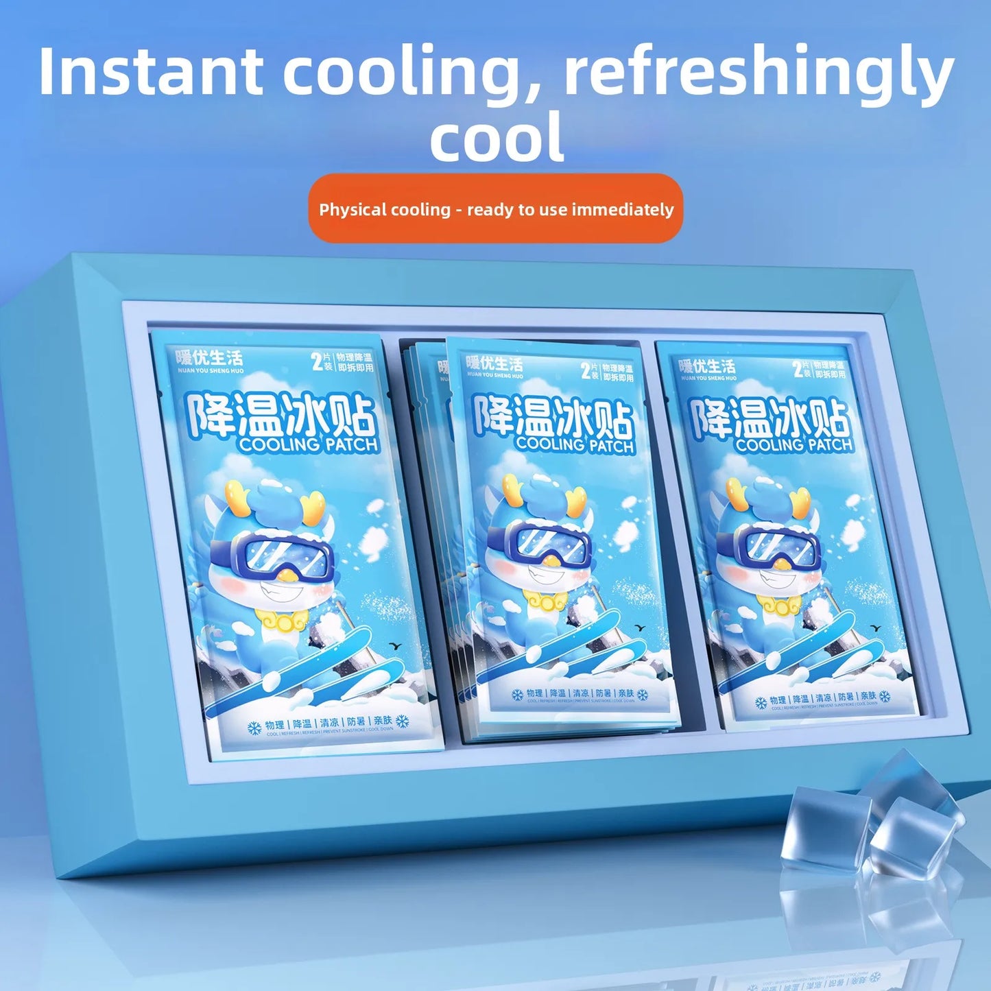 10 PCS Set Korean Cooling Patches for Summer Heat Relief and Cooling Outdoor Travel Beach Camping Running Hiking Sport Activities Heat Relief Patches